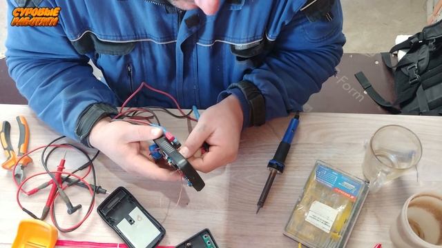 Удачный ремонт мультиметра (тестера) смотреть онлайн