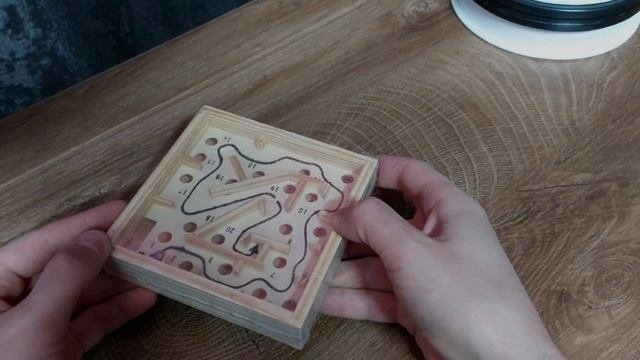 Баланс