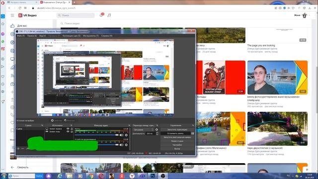 Vk видео новый сервис от вконтакте