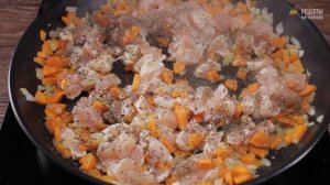 Марокканский кускус с овощами и курицей