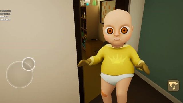 Приехал посидеть с малышом а он оказался дьявол смотреть онлайн