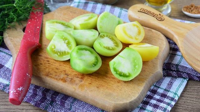 Зелёные помидоры по корейски