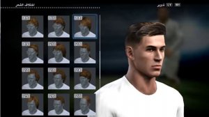PES 2013 - New HAIR PACK 2017 by