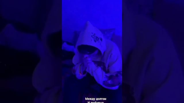 ребята там вышла ошибочка простите "Без возможности вернуться"