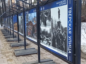 Видео выставки фоторабот художника Игоря Стомахина. Она была выложена в Бабушкинском парке.