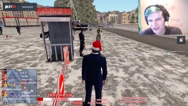 ?Второй Срок 27-й день. работаем... смотреть онлайн