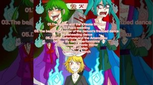 Onibi series full playlist/all songs