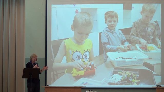 Робототехника в современной школе — проблемы и перспективы смотреть онлайн