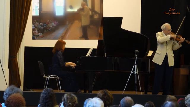 Duo Radionov / Дуо Радионови 20г. смотреть онлайн