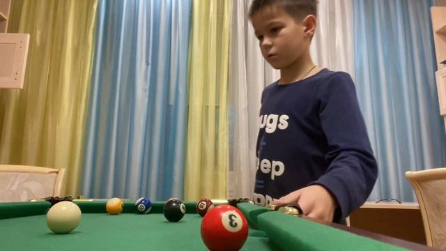 Правила Американского бильярда