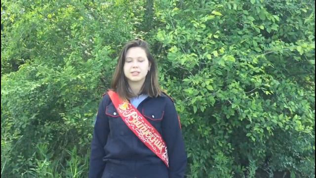 МБОУ Школа №88 города Ростова-на-Дону смотреть онлайн