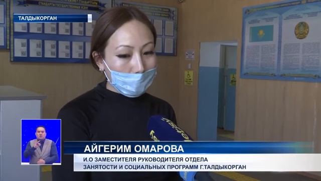 Государство в помощь! смотреть онлайн