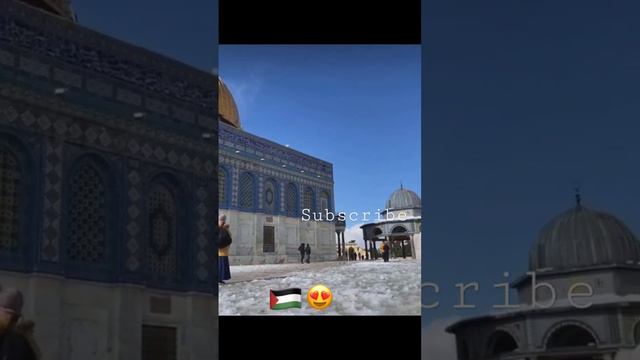 Masjid Al aqsa #winter #winterspecial #alaqsamosque #allah #alaqsamosque #viralshort #whatsappstatu