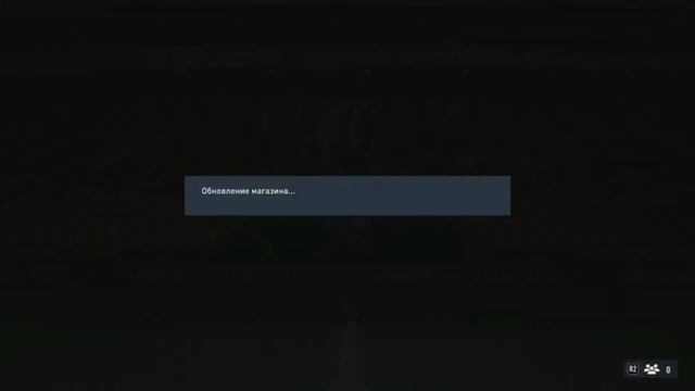 Открытие паков в FIFA 23 под спокойную музыку смотреть онлайн