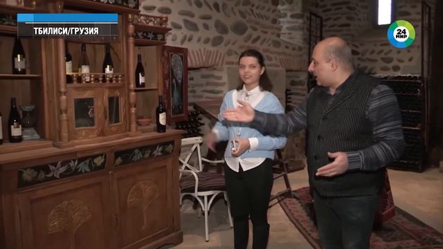Гурамишвилис Марани