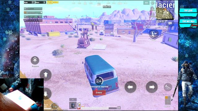 BABASKI PUBG MOBILE КРУТИМ РУЛЕТКУ С КАЛАШОМ ПОСЛЕ 600 ЛАЙКОВ - ЮЦ МНЕ ПОДАРИЛИ РАЗРАБОТЧИКИ!! смотреть онлайн