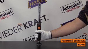 Фонарь светодиодный для сервиса WIEDERKRAFT WDK-1054013