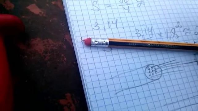 Мототрактор. О проводке. смотреть онлайн