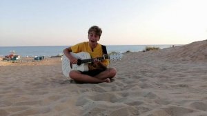 АЛЕКСАНДР ШЕВЧЕНКО - Будет всё как ты захочешь. Южное исполнение на море на гитаре! (Кавер)