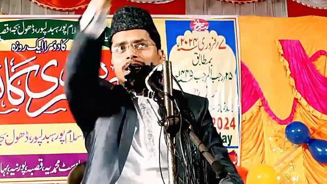 '100 2024 Maulana Abdul gafir ✅ मक्का Sharif के बारे म ramzan ke baare ba hello Jackie hello смотреть онлайн