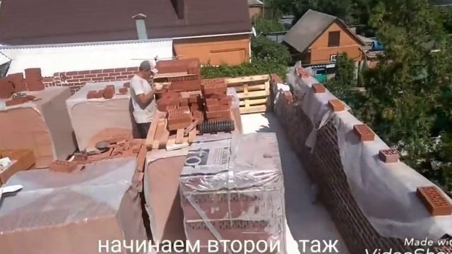 Дом из кирпича ,Тербунский гончар,, смотреть онлайн