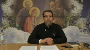 Часть 3. Книга пророка Иезекииля. Иерей Константин Корепанов.