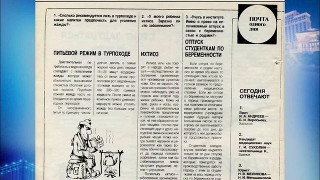 Лечение ихтиоза в домашних условиях Чем лечить ихтиоз кожи Сухая кожа Проблемы с кожей Врач советуе