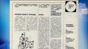 Лечение ихтиоза в домашних условиях Чем лечить ихтиоз кожи Сухая кожа Проблемы с кожей Врач советуе