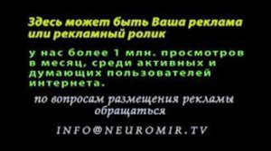 обращение в поддержку шахтёров Кузбаса в адрес Президента Д.А.Медведева 17.05.2010