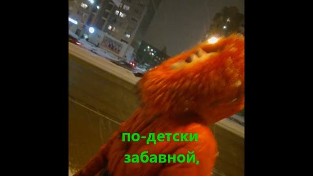 Поздравление с днем рождения Анастасии Михайловны смотреть онлайн