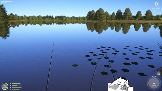 Рыбалка вместе с вами смотреть онлайн