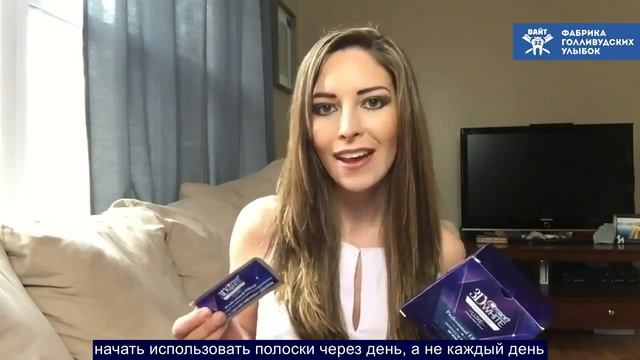Отбеливающие полоски 3Dwhite. Профессиональное Отбеливание Зубов!