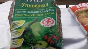 Что можно добавить в лунку при посадке томатов? Когда удобрения просто необходимы, а когда нет?