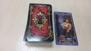 Карта дня на 27 октября - Четвёрка Кубков