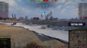 Лучший желтый прицел для World of tanks (WOT)