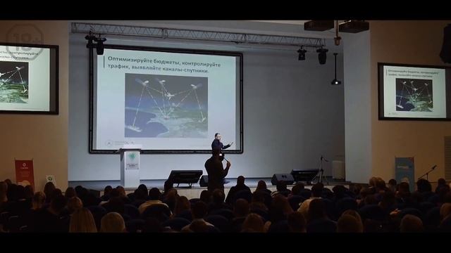 Как увеличить продажи? Маркетинг и реклама. Территория продаж. Станислав Покрышкин.