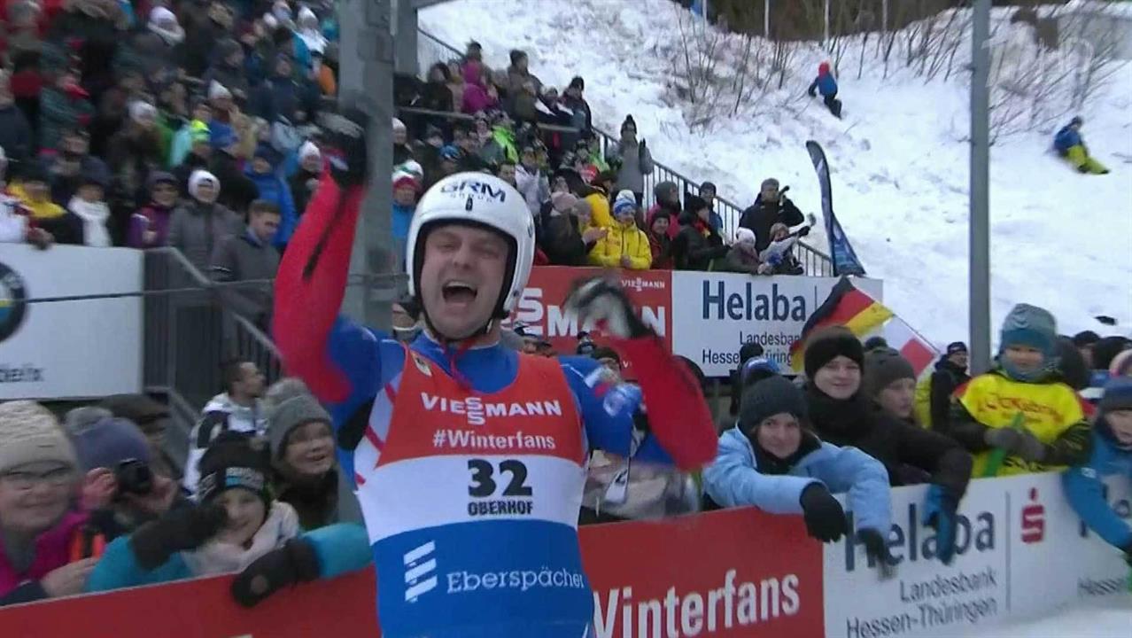 Россияне завоевали золото и серебро на чемпионате Европы по санному спорту