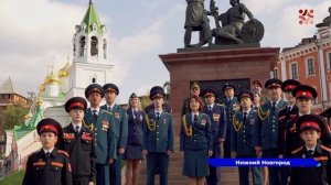 30 сентября отмечается День воссоединения новых территорий с Россией