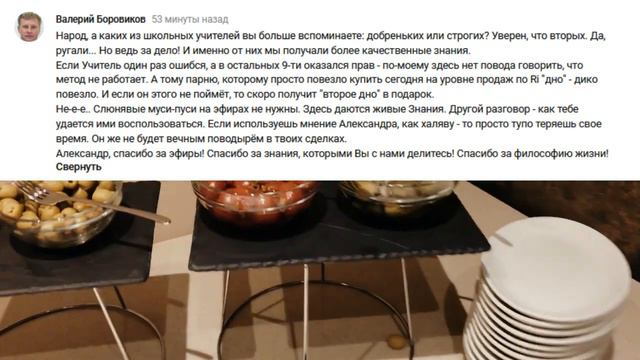 Где будет разворачиваться цена. Какие бары отслеживать. Точки входа PurnovToday v3.15