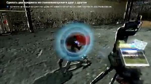 Как сделать турель из TF2 в Gmod [no mods]