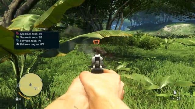 FarCry 3 по русски #2 Охота на кабанов смотреть онлайн