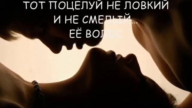 группа "ЛИМАН" ВАРИАЦИЯ № 1.wmv смотреть онлайн