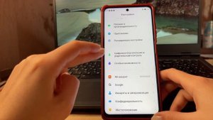 Полная оптимизация MIUI на телефоне Xiaomi и Redmi в 2023 году