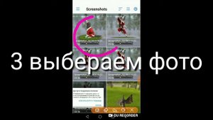 Как рисовать животных из  WildcCrafta? Ответ тут!!!