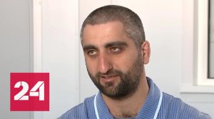 Российские военные рассказали о жестокостях в украинском плену - Россия 24