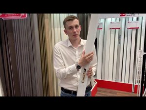 Плинтус ПВХ ИДЕАЛ МАКСИ