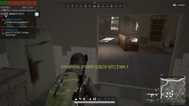 PUBG: Ненавижу эту игру! PlayerUnknownsBattlegrounds/pabg/пубг/пабг/stream/стрим/kofyein kofyeintv
