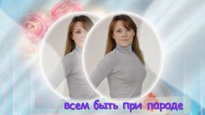 прикольное приглашение на день рождения