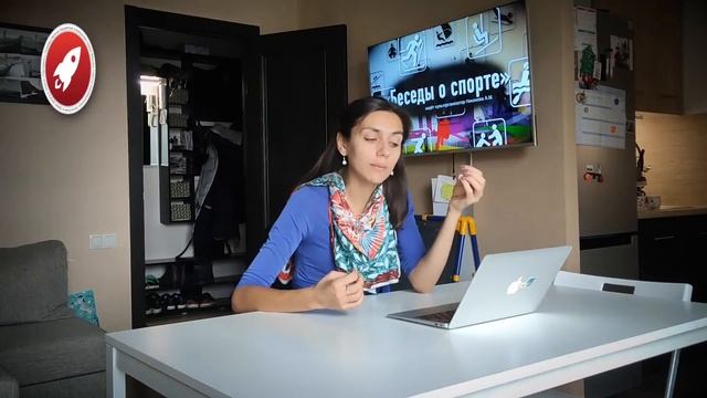 «Беседы о спорте» #4 смотреть онлайн