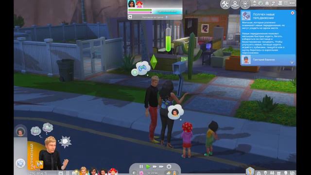 talented musician | Курт Кобейн |The Sims 4 | The Legacy Challenge | NO CC | Only Gameplay